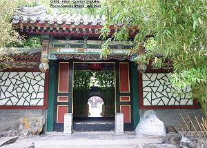 Pekin- Shichahai 097